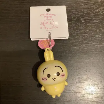 치이카와 파크 라이트 키링