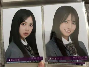노기자카46 브로마이드 6기생 묶음 판매