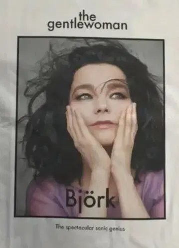비요크 Bjork 사진 티셔츠 영화 댄서 인 더 다크 레어