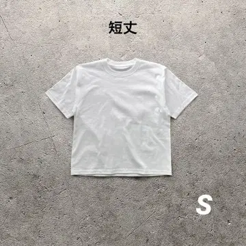 컴팩트 티셔츠 박스 실루엣 90s 화이트 S