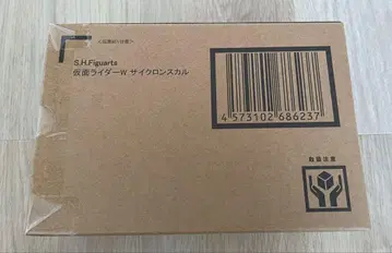 S.H.Figuarts 진골조 가면라이더W 사이클론 스컬