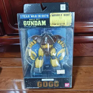 건담 GUNDAM 피규어 프라모델