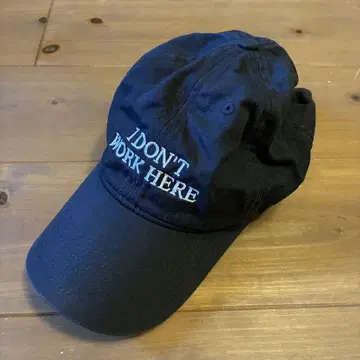 [ IDEA/아이디어 ] SORRY I DONT WORK HERE CAP