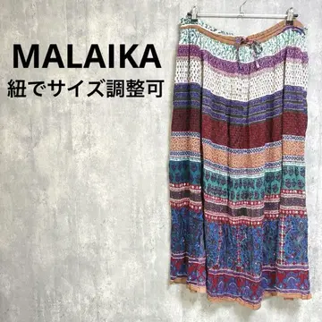 MALAIKA 에스닉 롱 스커트 올 패턴 아시안 컬러풀 민족 파랑