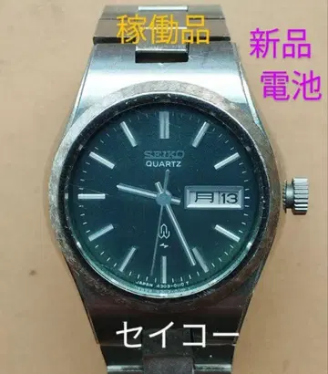 AX23 세이코 쿼츠 시계 새상품 배터리 작동품 요일 날짜 포함