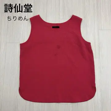 시선당 크레이프 원단 슬리브리스 티셔츠 일본제