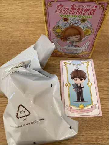 카드캡터 사쿠라 소우 팝마트 팝마트