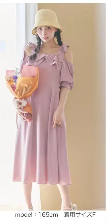 레이디 아젤 숄더 리본 오프숄 원피스