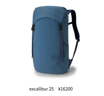 karrimor excalibur 25 파랑 럭색/백팩