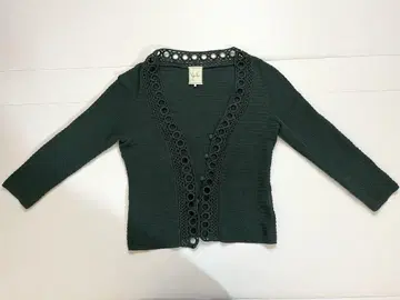 Sybilla 시빌라 다크 그린 7부 소매 가디건