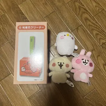 카나헤이 제일복권 손가락 인형 롤러 클리너