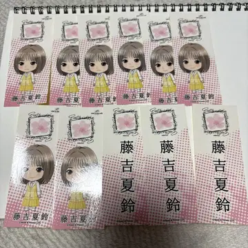 사쿠라자카46 후지요시 카린 센샤후다 11장 세트