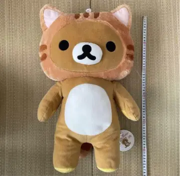 리락쿠마 느긋한 고양이 봉제 인형 XL 프리미엄