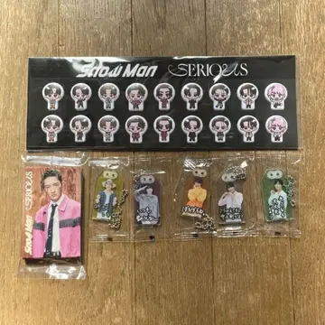 스노푸쿠 씰, 가위바위보 카드, 오마모리 키링, 테루, 아베 코지, 후카