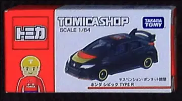 타카라토미 토미카 TOMICA SHOP 혼다 시빅 TYPE R ST17