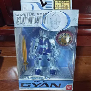 건담 GUNDAM gyan 피규어