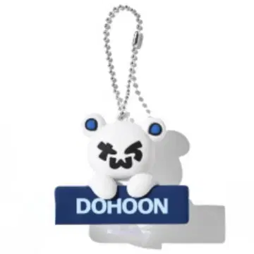 tws 투아스 두훈 DOHOON 베어 키링 BEAR KEYRING