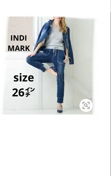 인디마크 레드페퍼 데님 팬츠 M