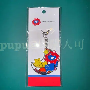 [달과 별] 먄먀크 키링 스테인드