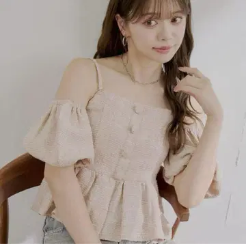 Chico 트위드 오프 숄더 페플럼 블라우스 핑크