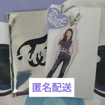 TWICE 사나 아크릴 키링