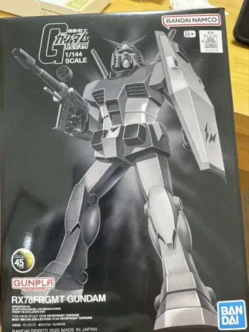 베스트 메카 컬렉션 1/144 RX78FRGMT GUNDAM