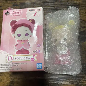 오자마녀 도레미 SOFVIC 츄 소프트 비닐 하나짱