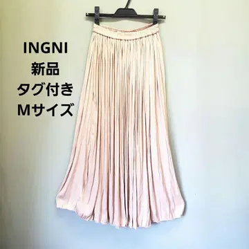 INGNI 새상품 택 포함 M 사이즈 롱 플리츠 스커트 핑크 베이지