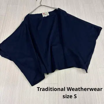 Traditional Weatherwear 슬리브리스 티셔츠 판초