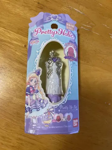 완다후루 프리큐어 프리티 홀릭 큐어 프렌디 프리티 업 립
