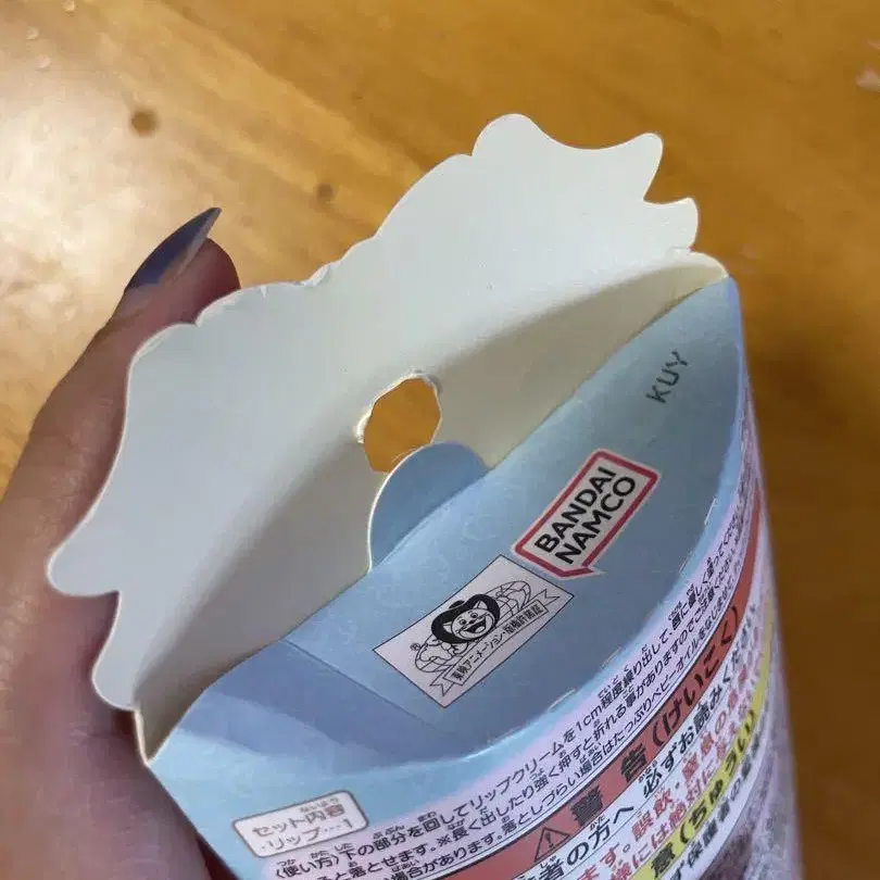 3번째 상품 이미지