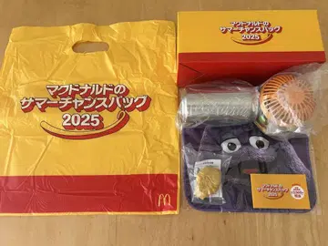 맥도날드 썸머 찬스 백 2025