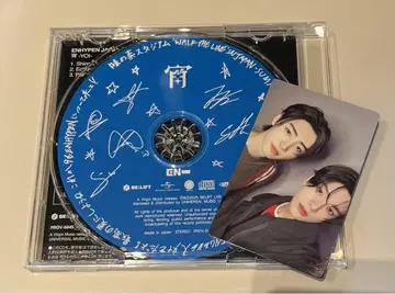 ENHYPEN 요이 미() 스타디움 한정 CD 제이크 성훈