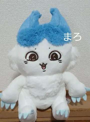 치이카와 (먼작귀) 패러렐 월드! BIG 봉제 인형