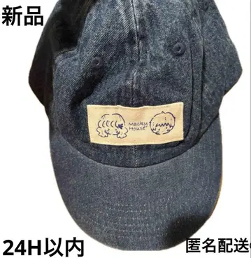 새상품 Macky House 맥키 하우스 로고 캡 newhattan 데님