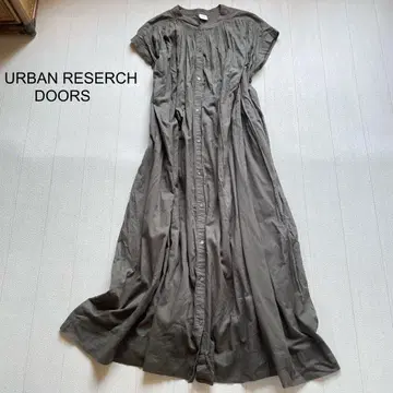 URBANRESEARCH DOORS 코튼 보일 개더 맥시 원피스