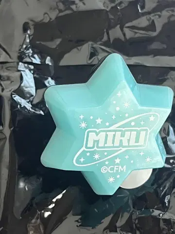 하츠네 미쿠 반지 라이트 매지컬 미라이 2025