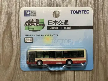 전국 버스 컬렉션 일본교통 에어로스타