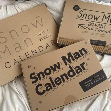 Snow Man Official Calendar 3세트
