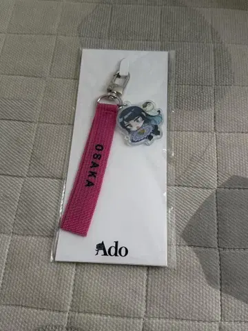 Ado 모나리자의 가로 얼굴 지역 아도짱 스트랩 오사카 회장 한정 판매