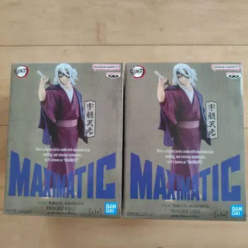 MAXIMATIC 우즈이 텐겐 피규어