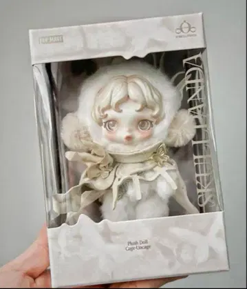Pop Mart Skull Panda SP 2.0 SkullPanda