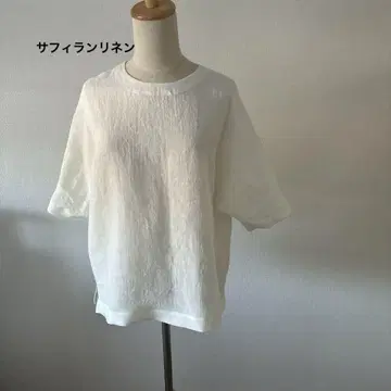 린넨 돌먼 슬리브 블라우스 화이트