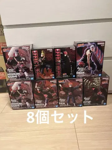 Vibration Stars NARUTO 아카츠키 피규어 8종 세트