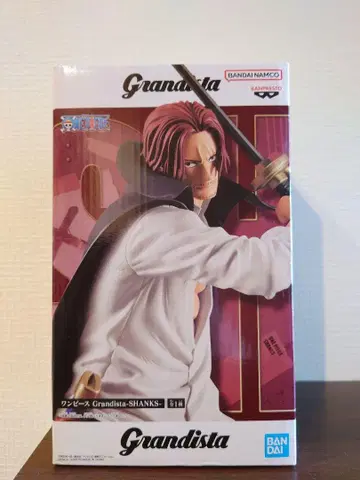 Grandista - SHANKS - 생크스