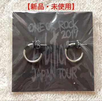 ONE OK ROCK 2017 JAPAN TOUR 공식 굿즈 귀걸이
