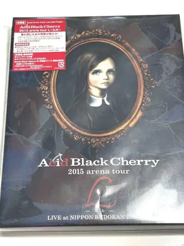Acid Black Cherry/2015 arena tour L-엘르-