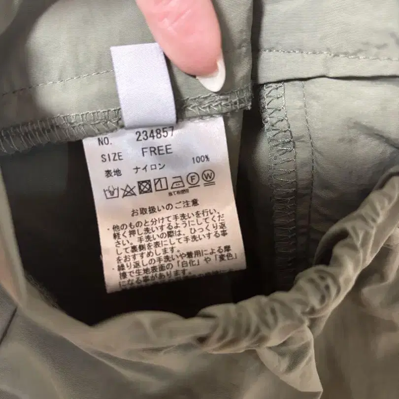 6번째 상품 이미지