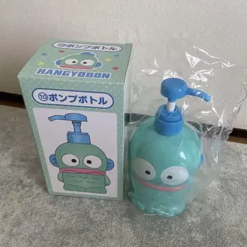 한교동 이치방쿠지 펌프 보틀