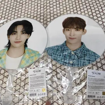 SEVENTEEN FOLLOW TO SEOUL 정한 DK 부채